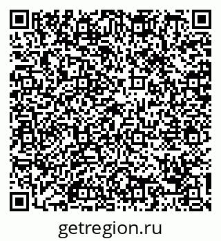79088748484