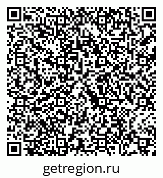 79088748486