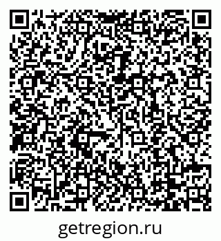 79088748487