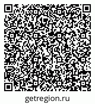 79088748489