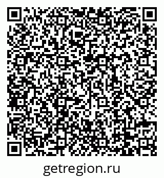 79088748492