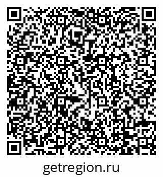 79088748493