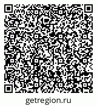 79088748494
