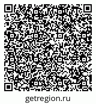79088748499
