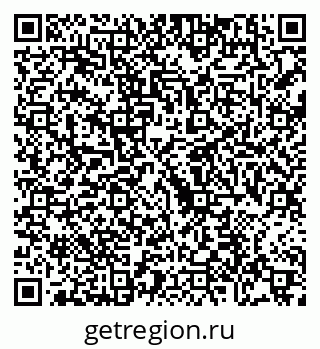 79088748508