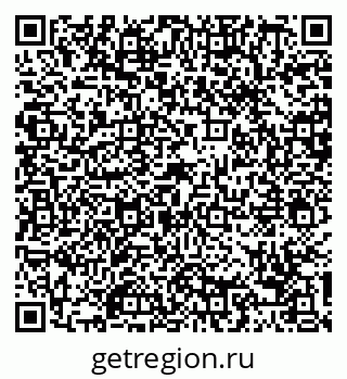 79088748510