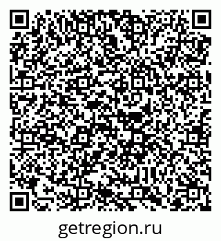 79088748529
