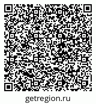 79088748530
