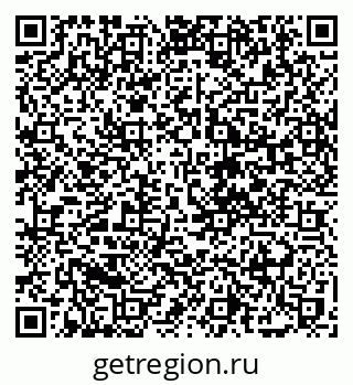 79088748540