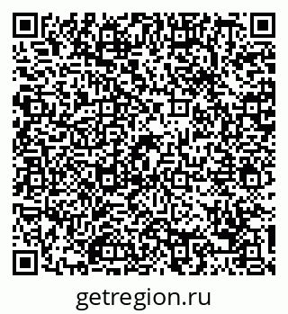 79088748547