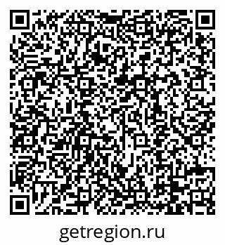 79088748569