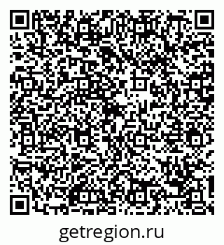 79088748609