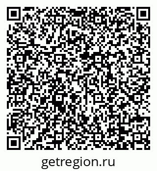 79088748610