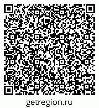 79088748618