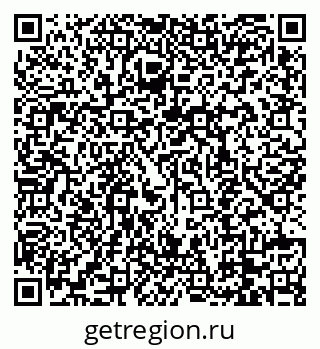79088748630