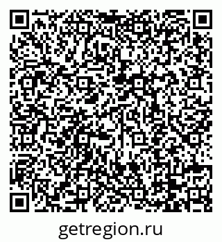 79088748649