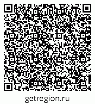 79088748650