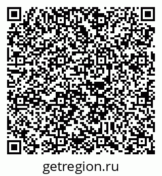 79088748651
