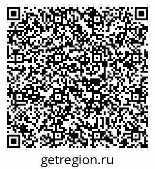 79088748653