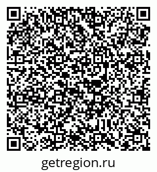 79088748659