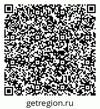 79088748661
