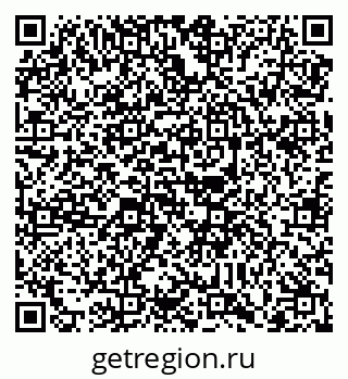 79088748666