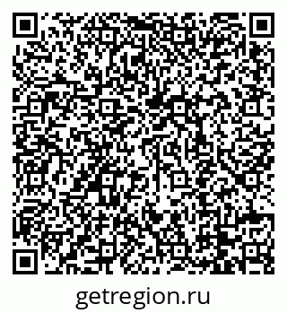 79088748670
