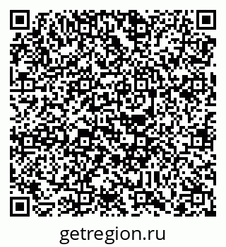 79088748674