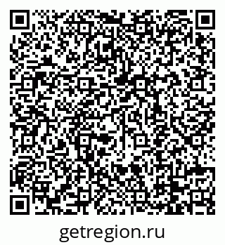 79088748679