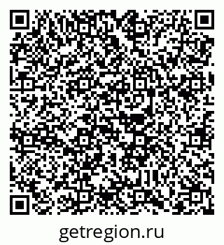 79088748684