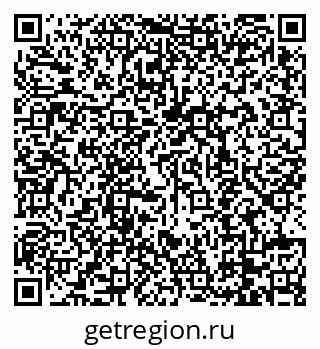79088748694