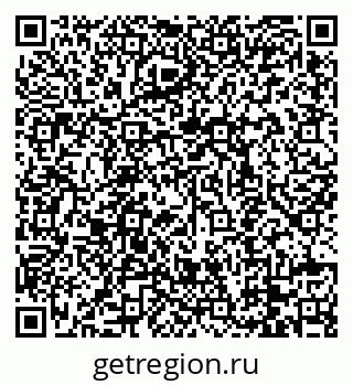 79088748720