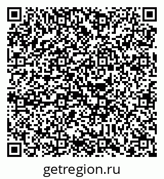 79088748732