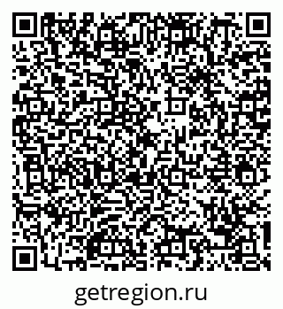 79088748740