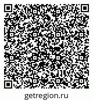 79088748742