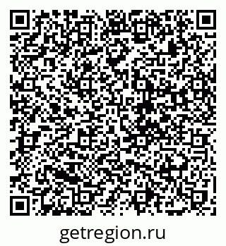 79088748743