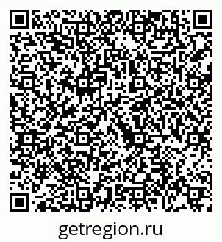 79088748769