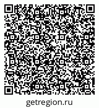 79088748780
