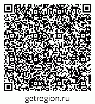 79088748799