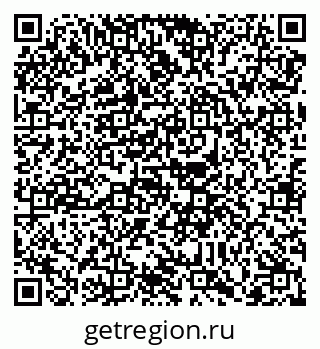 79088748800