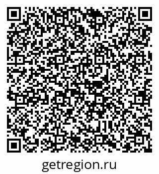 79088748820