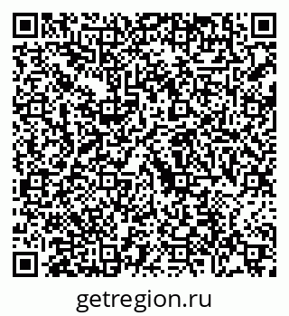 79088748825