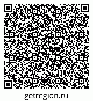 79088748833