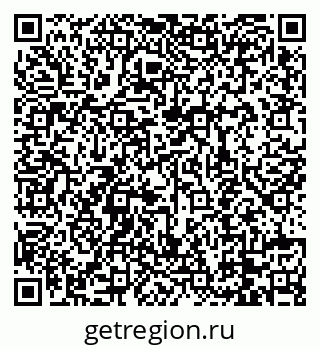 79088748849
