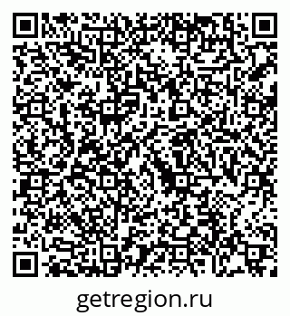 79088748869