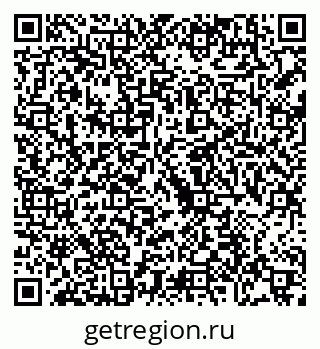 79088748921