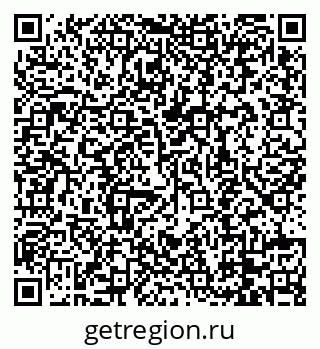79088748938