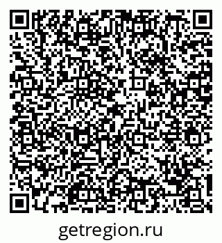 79088748952