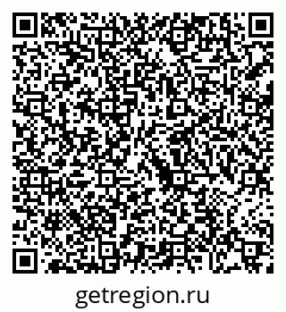 79088748970