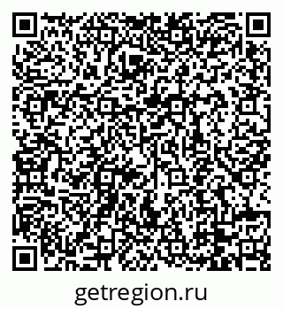 79088748986